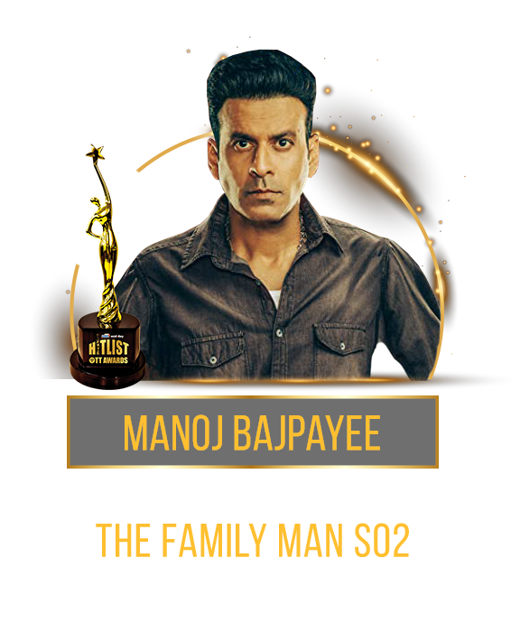 Manoj Bajpayee (The Family Man S02)