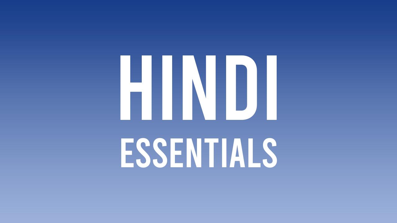 Hindi Songs