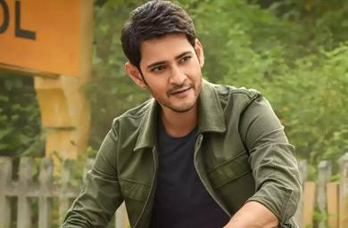 Let`s See How Well Do You Know Mahesh Babu