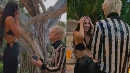 Megan Fox and Machine Gun Kelly get engaged in the most mystic way possible 