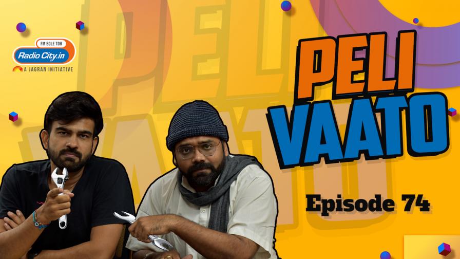Peli Vaato Episode 74 with Kishor Kaka and RJ Harshil