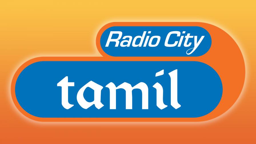 Radio City Tamil